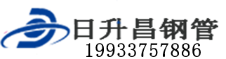 山东泄水管,山东铸铁泄水管,山东桥梁泄水管,山东泄水管厂家